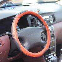 【YF】 Volodymyr Auto Steering Wheel Cover Car Styling Skidproof Anti-Slip Embossing Leather