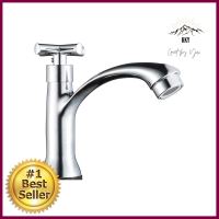 ก๊อกอ่างล้างหน้าเดี่ยว NOVABATH IS-688PBASIN FAUCET NOVABATH IS-688P CHROME **ราคารวม Vat แล้วค่ะ ไม่มีบวกเพิ่ม**