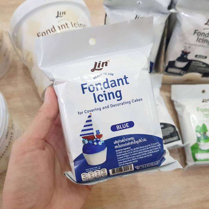 ฟองดอง-ลิน-น้ำตาลปั้น-น้ำตาลคลุมเค้ก-fondant-icing-ตรา-lin-สีขาว-750-7000-กรัม-สีอื่นๆ-250-กรัม