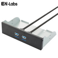 En-Labs 247 Port USB 3.0 5.25" Internal CD-ROM Bay Front Panel Hub,USB 3.0 Type A Female to Motherboard USB 20 pin Splitter