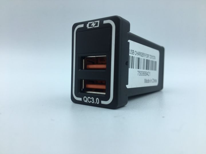 เบ้า-usb-quick-charge-max-3-0-x-2-usb-วัดโวลท์แบตเตอรี่สำหรับรถ-toyota-ไซร์เล็ก-แบบb-แบบมีไฟสีน้ำเงิน