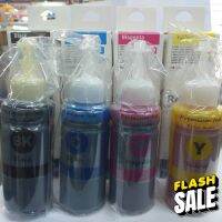 หมึกEpson Premium Ink T6641/T6642/T6643/T6644 และแบบเซ็ตครบ4สี BK/C/M/Y เกรดA #หมึกสี  #หมึกปริ้นเตอร์  #หมึกเครื่องปริ้น hp #หมึกปริ้น   #ตลับหมึก