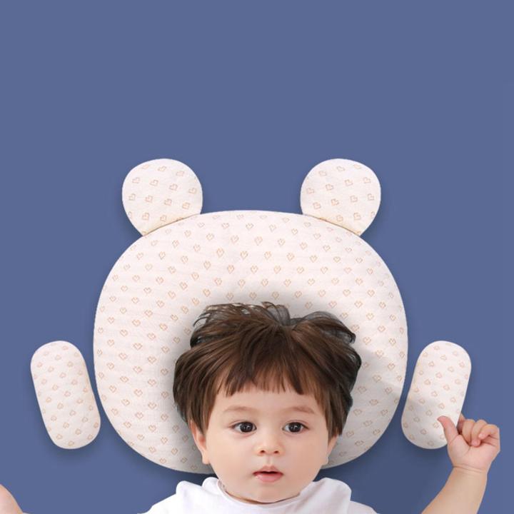 dolity-หมอนหนุนหัวสำหรับเด็กทารกป้องกันหัวแบนเหมาะกับสรีระศาสตร์สำหรับหมวกเด็กอ่อนอายุ0-3ปี