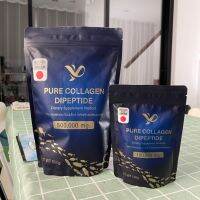 PiaOMe คอลลาเจนไดเปปไทด์ เซตคู่ 100g.+500g. PURE Collagen Dipeptide คอลลาเจนเพียวจากปลาน้ำจืด 100% ไม่ผสมแป้ง ไม่เติมสี ไม่เติมกลิ่น ละลายง่าย ดูดซึมไว