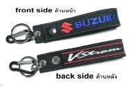 พวงกุญแจ SUZUKI V STROM VSTROM ซูซูกิ  มอเตอรไซค์ บิกไบค์  MOTORCYCLE