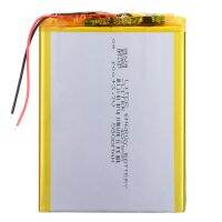 【Be worth】 พีซี Li-Ion 407595 3.7V 5500MAH สำหรับ7,8แบตเตอรี่9นิ้วพร้อมคุณภาพสูง