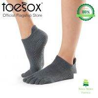 Need More Thingz ToeSox โทซอคส์ ถุงเท้ากันลื่นแยกนิ้วโลวไรซ์ รุ่น Low Rise ปิดนิ้วเท้า แบบลวดลาย ชุดที่ 1