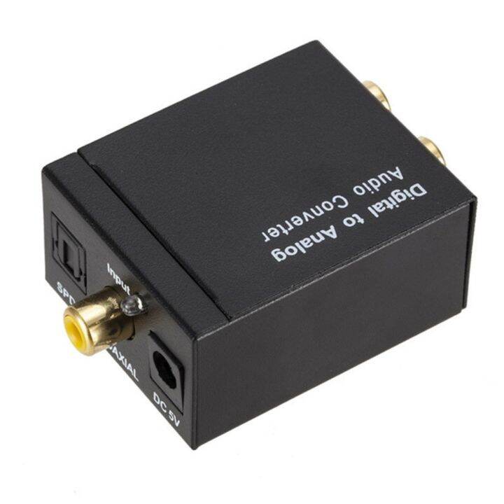 DUOJI Digital/Coaxial Fiber Digital To Analog Audio Converter Toslink