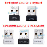 G913G915G913 TKLG915 TKL RGB คีย์บอร์ดเครื่องกล USB Wireless Receiver