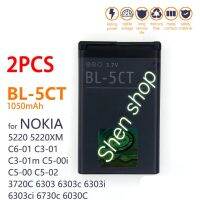 แบตเตอรี่ Nokia 5220 5220XM 6730 C5 6330 6303i C5-00 C6-01 C3-01 6303C 3720s-2 BL-5CT 1050mAh