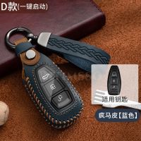 Leather Car Remote Key Cover Case For Ford Focus 3 4 ST Mondeo MK3 MK4 Fiesta Fusion Kuga 2013 2014 2015 2017 2018