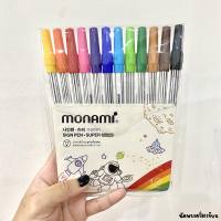 เซ็ตปากกาสีน้ำ ปากกาเมจิก MONAMI SUPER SIGN PEN SET ซูเปอร์ไซน์เพน