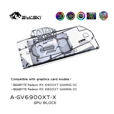 Bykski GPU Water Block สำหรับ GIGABYTE Radeon RX 6900XT 6800 GAMING OC การ์ดจอ,VGA หม้อน้ำ WaterCooler 12V/5V RGB,A-GV6900XT-X