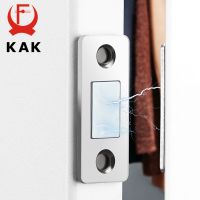 On Sale KAK 5Pcs Magnetic Cabinet Catches Invisible Non-Punch Door Stop Door Catch Silver Black Gold Bronze Sliding Door Lock Hardware