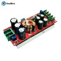 1200W 20A DC-DC Step Up Boost Converter Module Constant Current Adjustable Power Supply 10-60V to 12-80V Voltage Regulator Electrical Circuitry  Parts