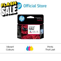 ตลับหมึกปริ้นเตอร์ HP 682 Original Ink Advantage Cartridge / HP Deskjet: 6075, 6475, 4176, 2335, 2776, 2777 #หมึกสี  #หมึกปริ้นเตอร์  #หมึกเครื่องปริ้น hp #หมึกปริ้น  #ตลับหมึก