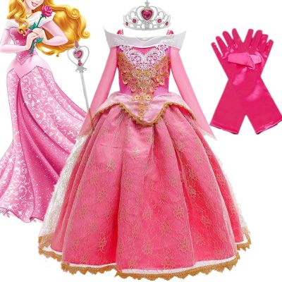 Fancy Sleeping Beauty Cosplay Costumes for Girls 2023 Halloween Carnival Party Kids Princess Costume Movie Wednesday Dress Up