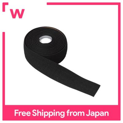 CYCLE PRO Suede Bar Tape [CP-BT011] สีดำ