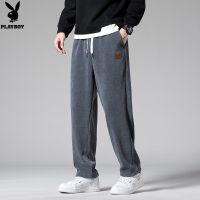 Playboy Corduroy Straight Padded Sweatpants Loose Wide Leg Pants