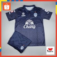 ❤️❤️BURIRAM UNITED 2021/22 HOME NEW JERSEY บุรีรัมย์ ยูไนเต็ด ใหม่ล่าสุด (เสื้อ กางเกง)❤️❤️