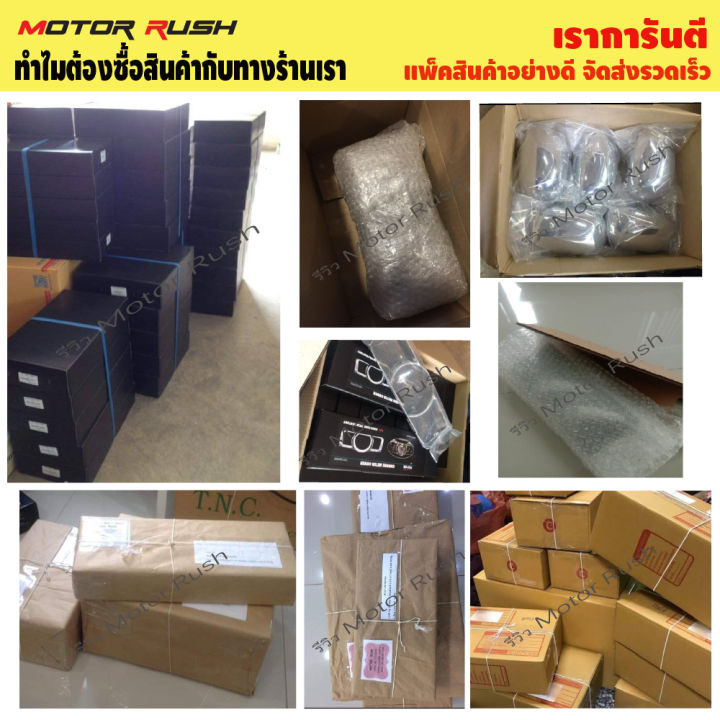 ครอบไฟตัดหมอกโครเมี่ยม-d-max-2007-2008-2009-2010-2011-ขอบใหญ่