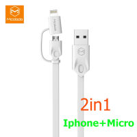 Mcdodo สายชาร์จ2in1ไอโฟนและไมโคร USB iphone Lightning+Android Micro USB Cable