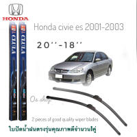 ใบปัดน้ำฝน CLULA เเพ็คคู่ HONDA  CIVIC ES ปี 2001-2005 ขนาด 20-18 จำนวน 1 คู่* **จบในร้านเดียว**จัดส่งไว