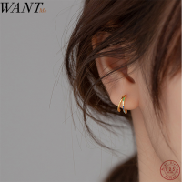 WANTME 925เงินสเตอร์ลิงแฟชั่นที่มีสีสัน Zircon Stud ต่างหูสำหรับผู้หญิงที่ไม่ซ้ำกัน Elegant เกาหลีเจาะเครื่องประดับ