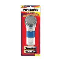 เครื่องโกนหนวด ถ่านอัลคาไลน์ AA Panasonic LR6T/2ES