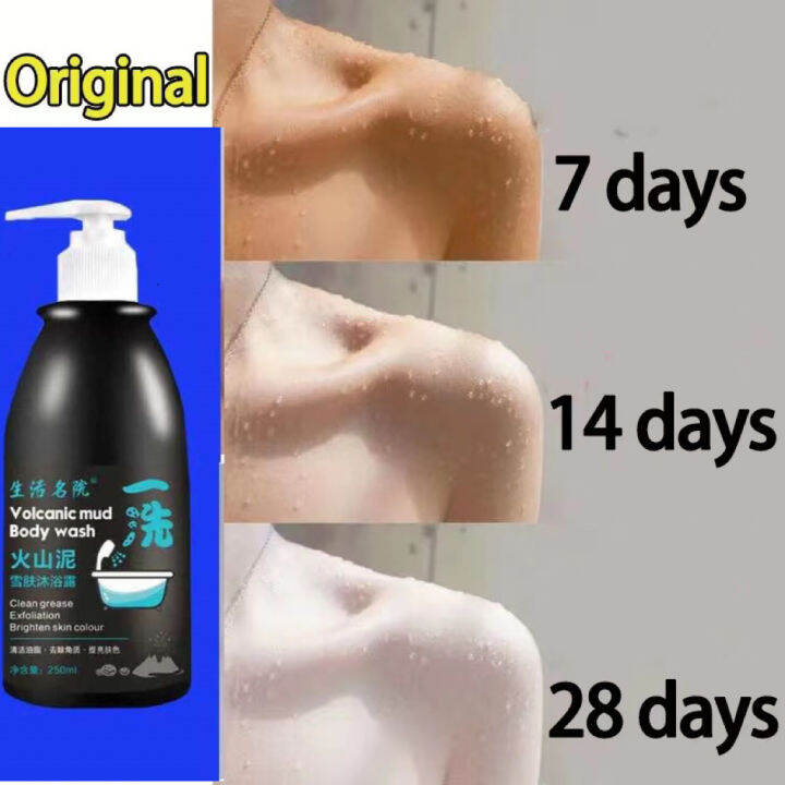 Volcanic Mud Body Wash Whitening Shampoo Lumpur Gunung Berapi Putih Badan Lazada
