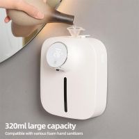 【CW】 320ML Dispenser Rechargeable Temperature Display Dispensers Wall-mounted Foam Hand Sanitizer Machine