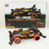 บ้านทำ Tamiya มินิ4wd ชุด NEO-TRIDAGGER ZMC คาร์บอนพิเศษ S2แชสซี95508 132ขนาด