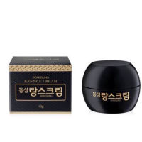 DONGSUNG RANNCE CREAM  ขนาดทดลอง10g. ฉลากไทย