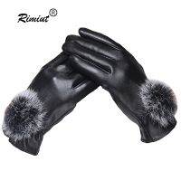 Rimiut Leather Gloves For Women Winter Keep Warm Windproof Lady Luxury Leather Gloves Touch Screen Thick Glove