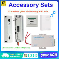 DC12V Frameless ล็อคประตูกระจกล็อคแม่เหล็กไฟฟ้า NC Fail Safe Swing Glass Lock ล็อคประตูไฟฟ้า COM NO NC Timer Delay