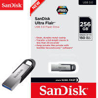 SanDisk Flash Drive Ultra Flair USB3.0 256GB Speed 150MB/s (SDCZ73-256G-G46) รุ่นใหม่!! เมมโมรี่ แซนดิส แฟลซไดร์ฟ แฟลตได แฟลชไดร์ฟ รับประกัน Synnex 5 ปี