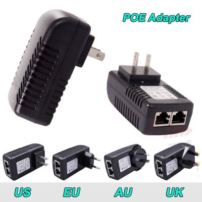 DC48V 0.5A EU/UK/US/AU เครือข่าย POE Switch Ethernet POE Adapter อะแดปเตอร์ POE Splitter สำหรับกล้อง IP POE