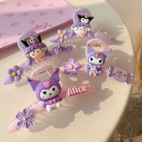 2023 New Style Sanrio Kuromi Hairpin Gentle Purple Girl Grab Clip Sweet Girl Shark Clip Hair Jewelry Accessories Gifts