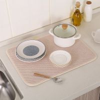 Dish Drying Mat Microfiber