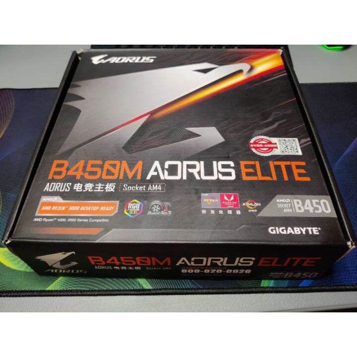 MS/Gigabyte/Asus B450M MORTAR Max Auros Tuf Plus Motherboard | Lazada PH