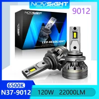 Novsight N37 HIR2 9012 หลอดไฟหน้า LED 120W 22000LM 6500K Super Bright ไฟ LED สำหรับรถไฟสูง/ไฟตัดหมอกต่ำ Plug and Play 2 ชิ้นรับประกัน 2 ปีจัดส่งฟรี