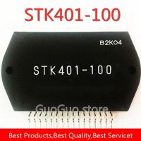 โมดูลเครื่องขยายเสียงเสียง STK401100 STK401-100เดิมใหม่1ชิ้น