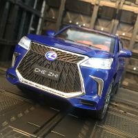 โมเดล1:24รถ LX570 Lexus รถออฟโรดจำลองเสียงและไฟ Mainan Pull Back รถเด็กผู้ชายของสะสมของขวัญวันคริสต์มาส