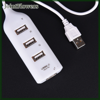 JointFlowers Hot USB 2.0 High Speed 4 Port Splitter HUB Adapter สำหรับ PC Computer LAPTOP HG