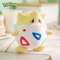 Pokemon Kawaii Togepi Stuffed Toys Cartoon Cute Plush Dolls Throw Pillow Birthday Gift For Kids Friends Boys Home Decoration