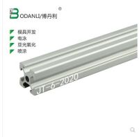 325mm 330mm 340mm 350mm 2020 aluminum extrusion profile european standard white length  industrial aluminum profile workbench Hand Tool Parts Accessor