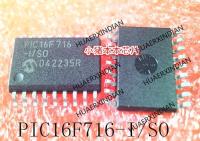 5PCS New Original PIC16F716-I/SO PIC16F716 SSOP-18 In Stock