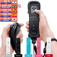 【DT】hot！ Compatible Wii Console Controller Nunchuck Joystick Joypad Optional