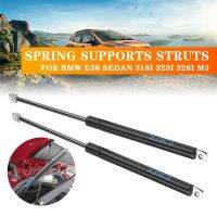 1 Pair Car Bonnet Hood Lift Supports Shock Struts For BMW E36 Sedan 318i 323i 328i M3 51238402551