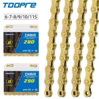 TOOPRE MTB โซ่จักรยาน6 7 8 9 10 11ความเร็ว Velocidade 116L ทองพร้อมลิงก์ที่หายไปป้องกันสนิมโซ่จักรยานทอง